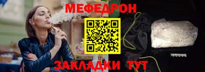 марки nbome Первоуральск