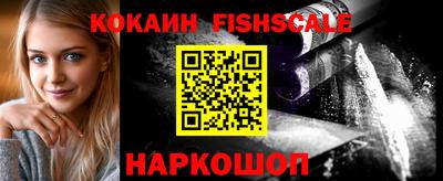 герыч Нягань