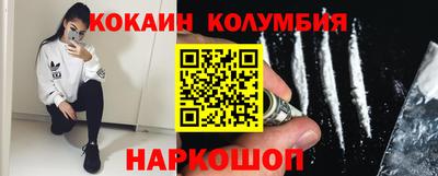 герыч Нягань