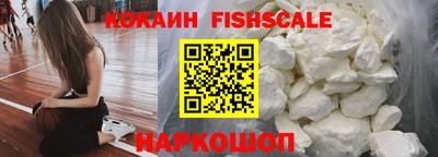 скорость mdpv Обнинск