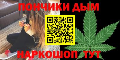 скорость mdpv Обнинск