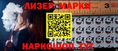 скорость mdpv Обнинск