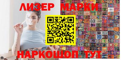 герыч Нягань