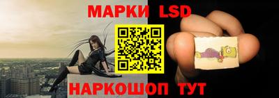 марки nbome Первоуральск