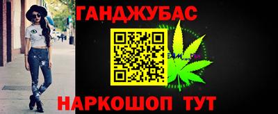 экстази Партизанск