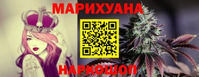 герыч Нягань