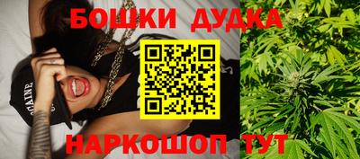 кокаин колумбия Пенза
