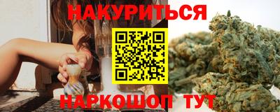 герыч Нягань