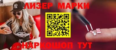 скорость mdpv Обнинск