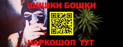 экстази Партизанск