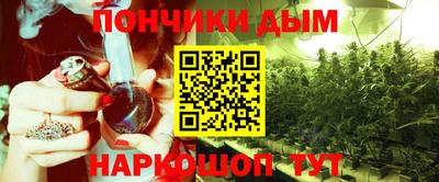 кокаин колумбия Пенза