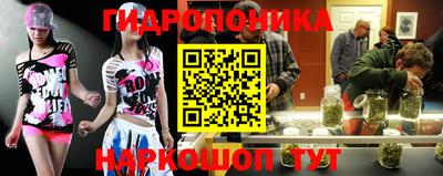 герыч Нягань