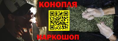 скорость mdpv Обнинск