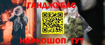 кокаин колумбия Пенза