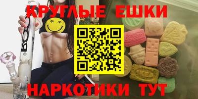скорость mdpv Обнинск