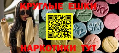 герыч Нягань