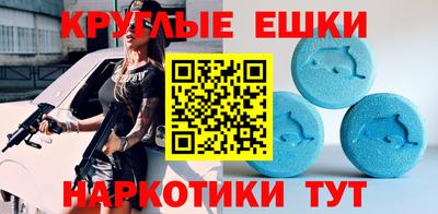 скорость mdpv Обнинск