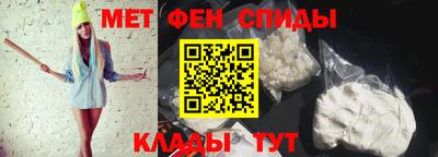 герыч Нягань