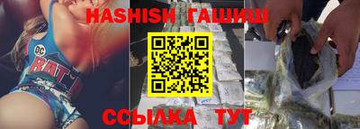 стаф Обь