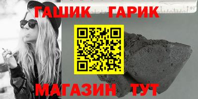 герыч Нягань
