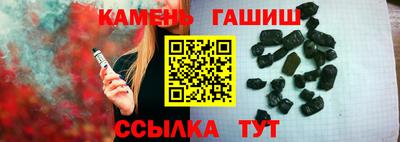 стаф Обь