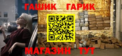герыч Нягань