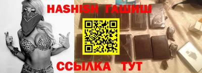 марки nbome Первоуральск