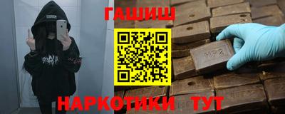 скорость mdpv Обнинск