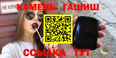 стаф Обь