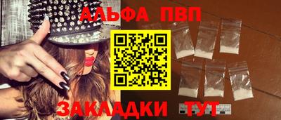 герыч Нягань